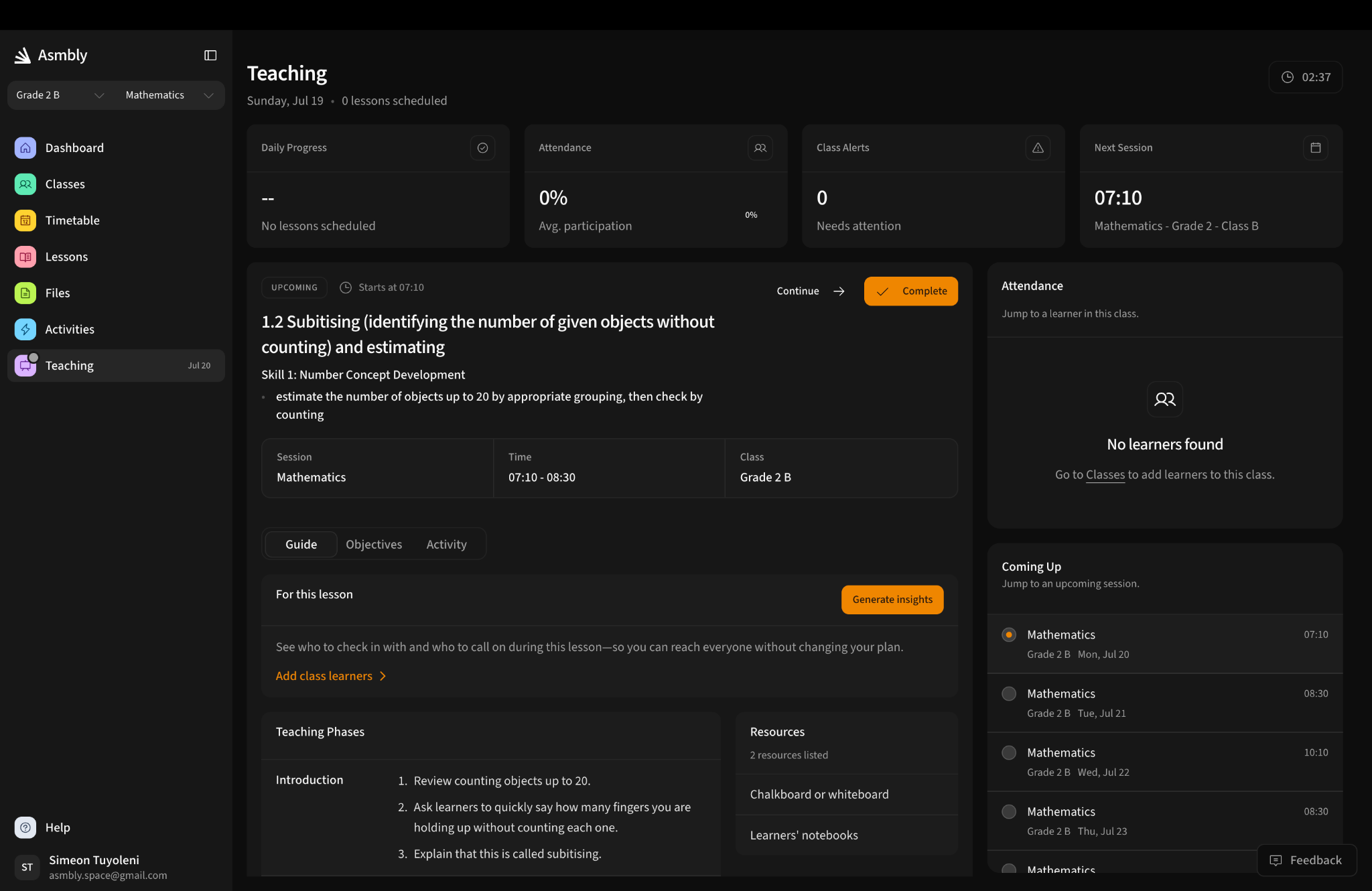 Asmbly teaching guide